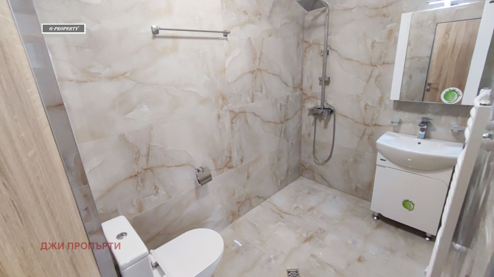 ���� ��� ���� 2-����� | Imot.bg � ����������� 7