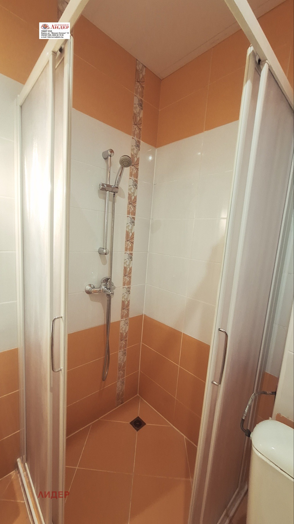 ���� ��� ���� 2-����� | Imot.bg � ����������� 10