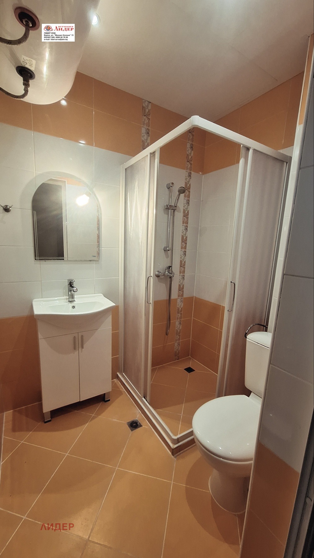 ���� ��� ���� 2-����� | Imot.bg � ����������� 9