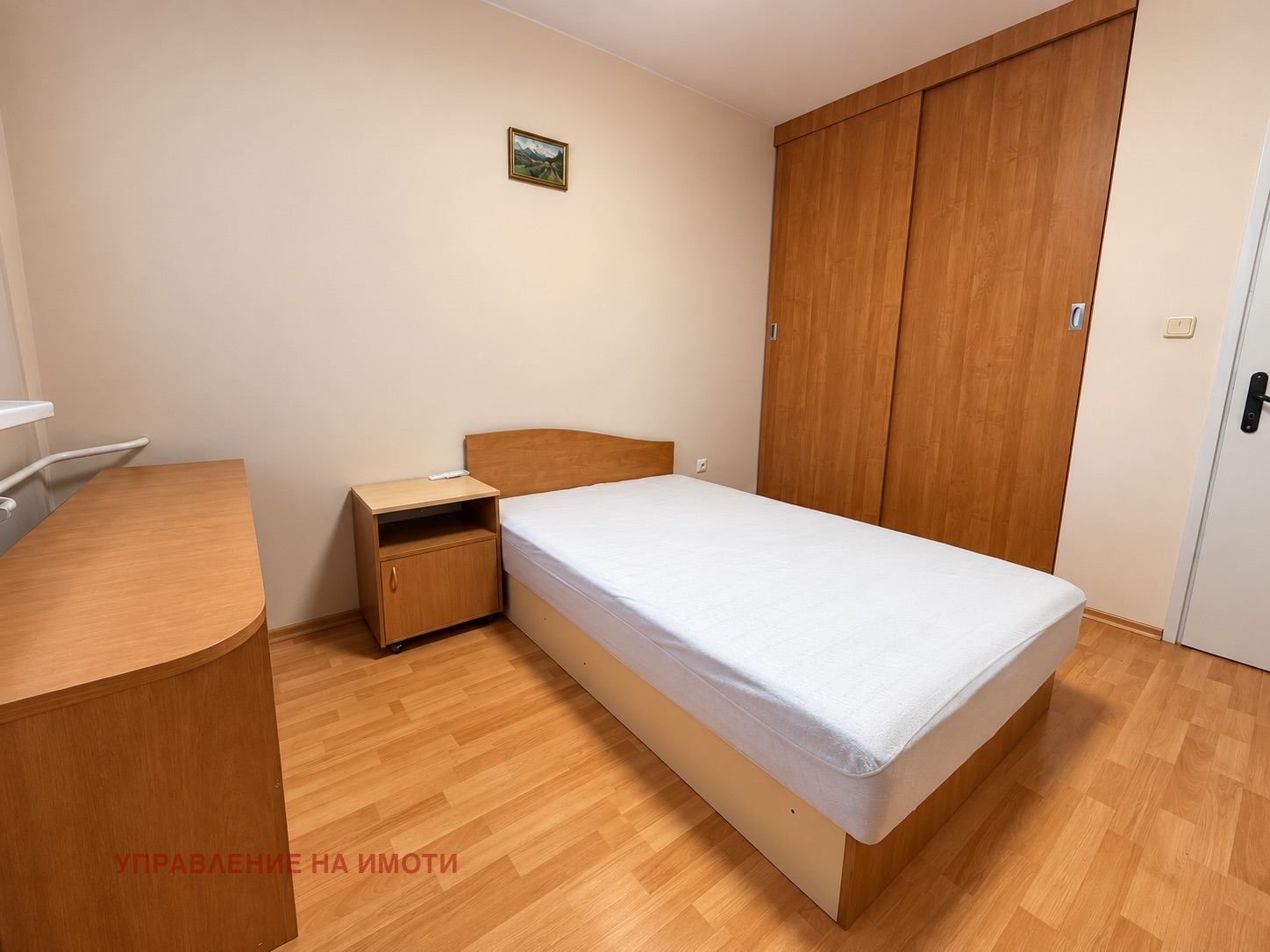 ���� ��� ���� 2-����� | Imot.bg � ����������� 3