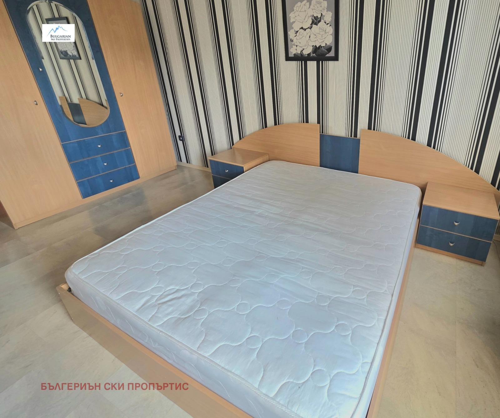 ���� ��� ���� 2-����� | Imot.bg � ����������� 7