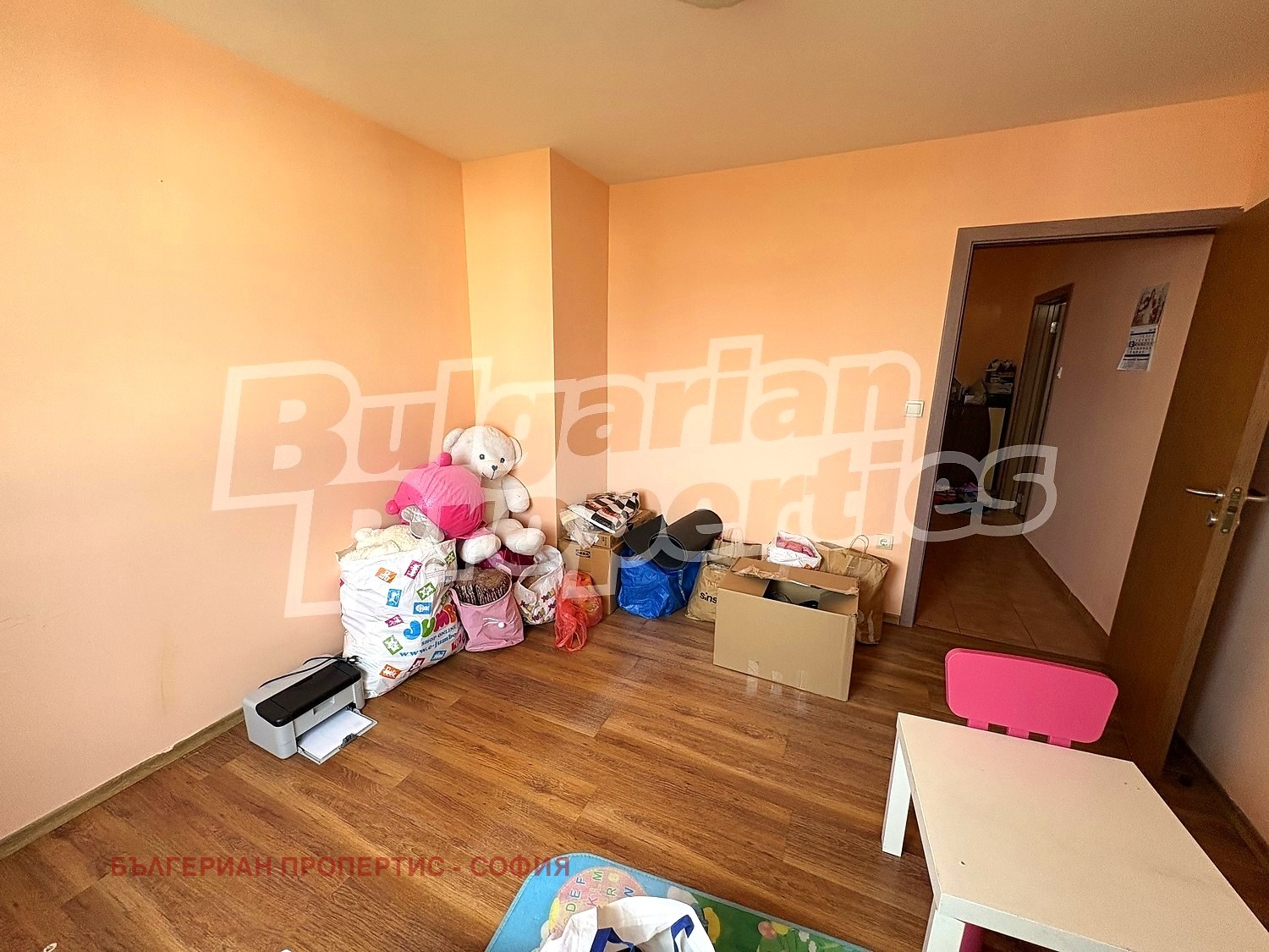 ���� ��� ���� 3-����� | Imot.bg � ����������� 7