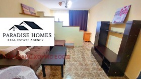    2- | Imot.bg    2