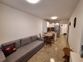 1 ložnice Ovča kupel, Sofia