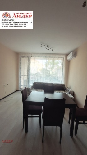 ���� ��� ���� 2-����� | Imot.bg � ����� ������ 3