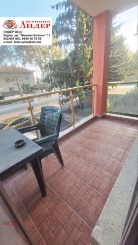 ���� ��� ���� 2-����� | Imot.bg � ����� ������ 11