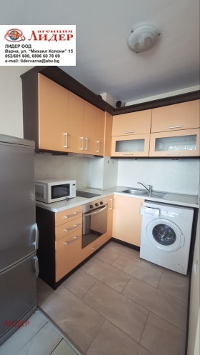 ���� ��� ���� 2-����� | Imot.bg � ����� ������ 4