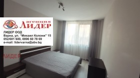 ���� ��� ���� 2-����� | Imot.bg � ����� ������ 7