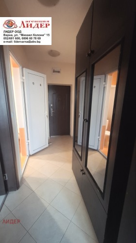 ���� ��� ���� 2-����� | Imot.bg � ����� ������ 8