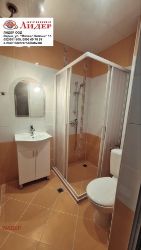 ���� ��� ���� 2-����� | Imot.bg � ����� ������ 9