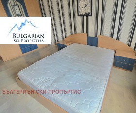 ���� ��� ���� 2-����� | Imot.bg � ����� ������ 7