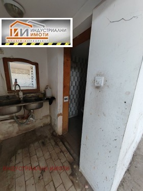 ���� ��� ���� ����. ��������� | Imot.bg � ����� ������ 7