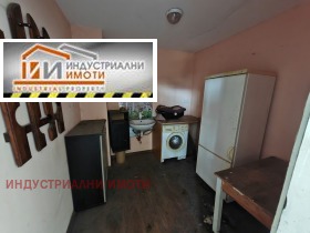 ���� ��� ���� ����. ��������� | Imot.bg � ����� ������ 5