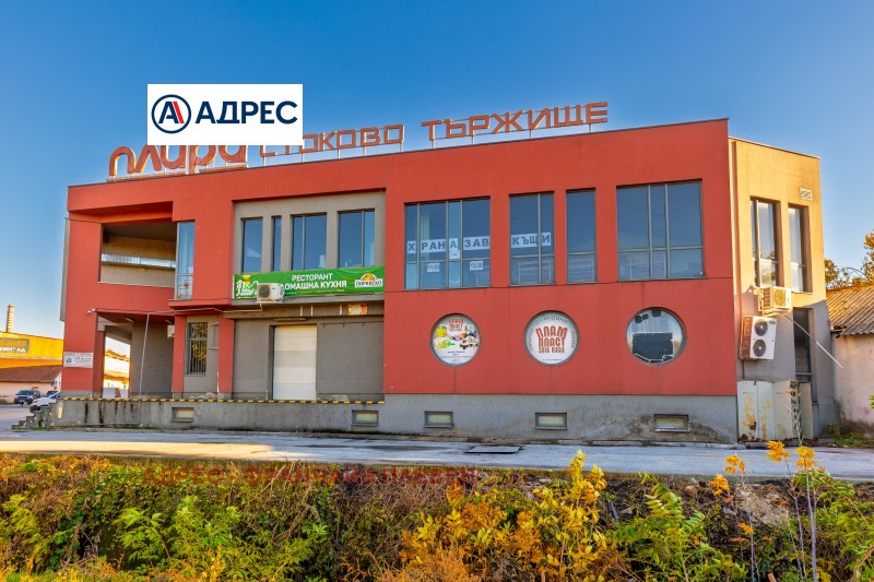 Дава под Наем СКЛАД в град Плевен, Индустриална зона - Запад - 200 кв.м / При запитване, АДРЕС - ФРАНЧАЙЗ ПЛЕВЕН