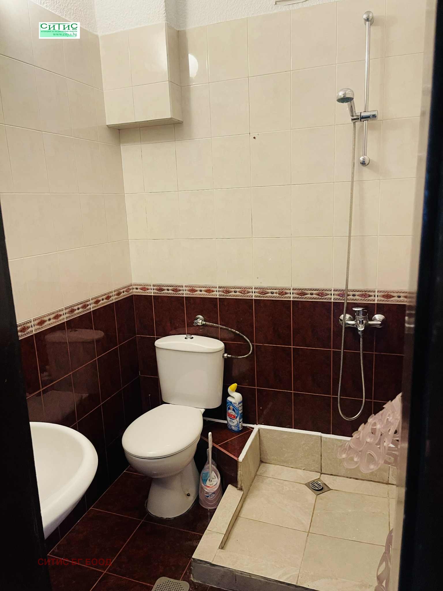 ���� ��� ���� 2-����� | Imot.bg � ����������� 17