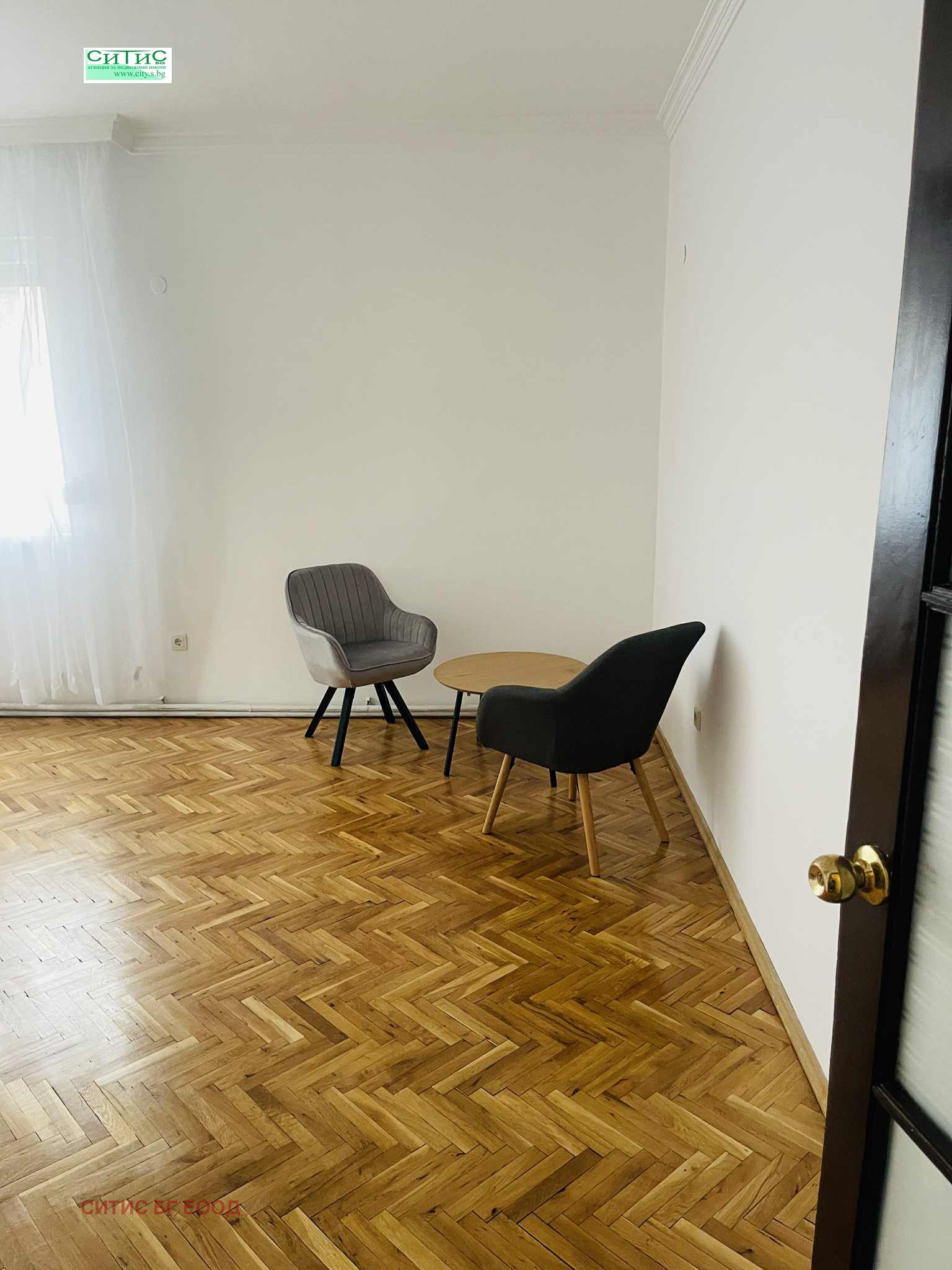 ���� ��� ���� 2-����� | Imot.bg � ����������� 13