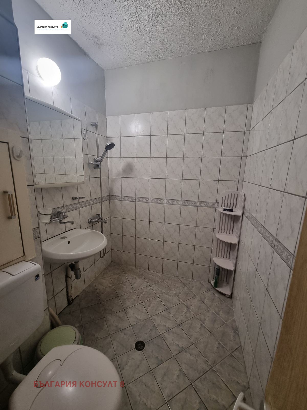 ���� ��� ���� 2-����� | Imot.bg � ����������� 6