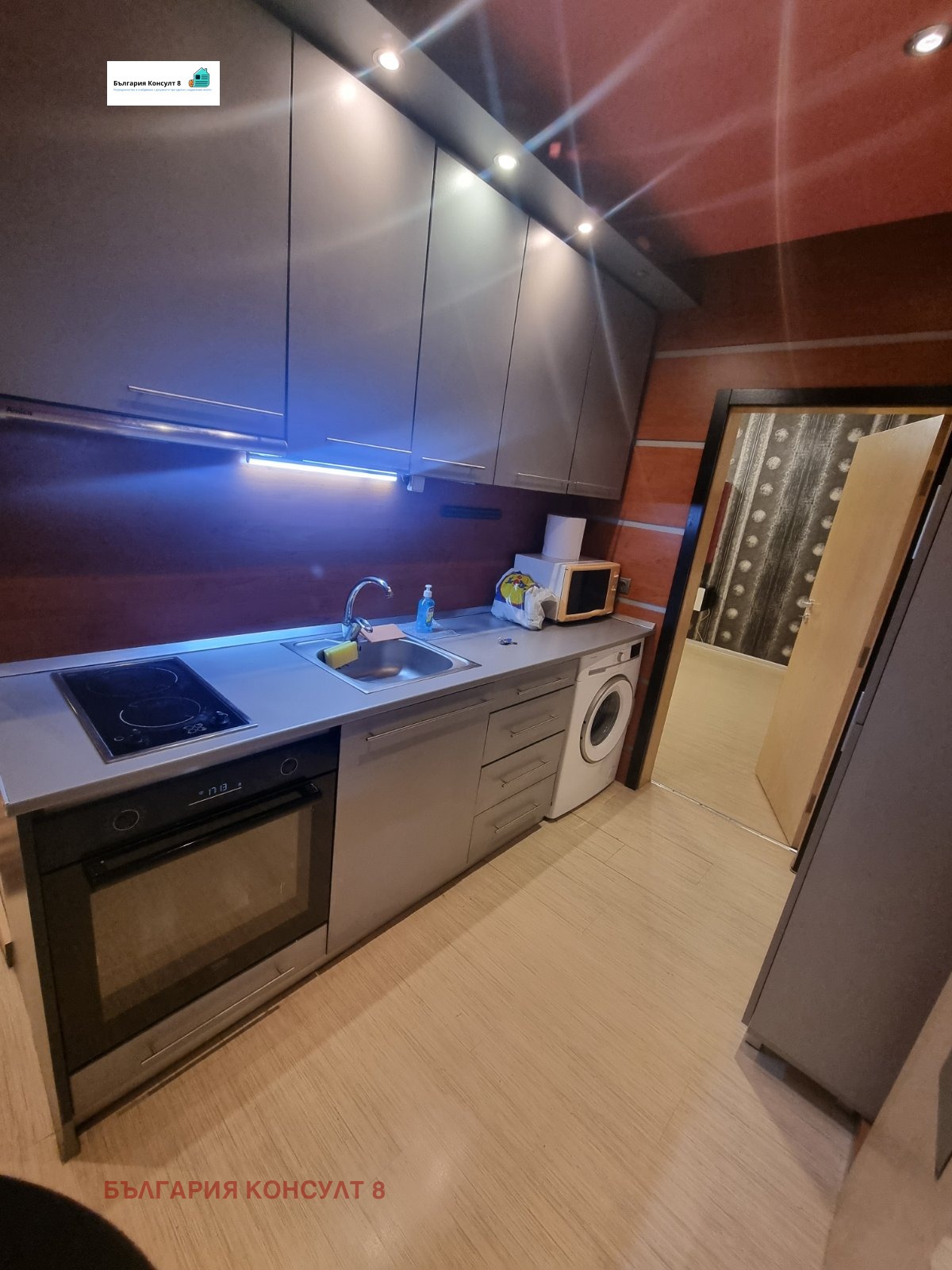 ���� ��� ���� 2-����� | Imot.bg � ����������� 1