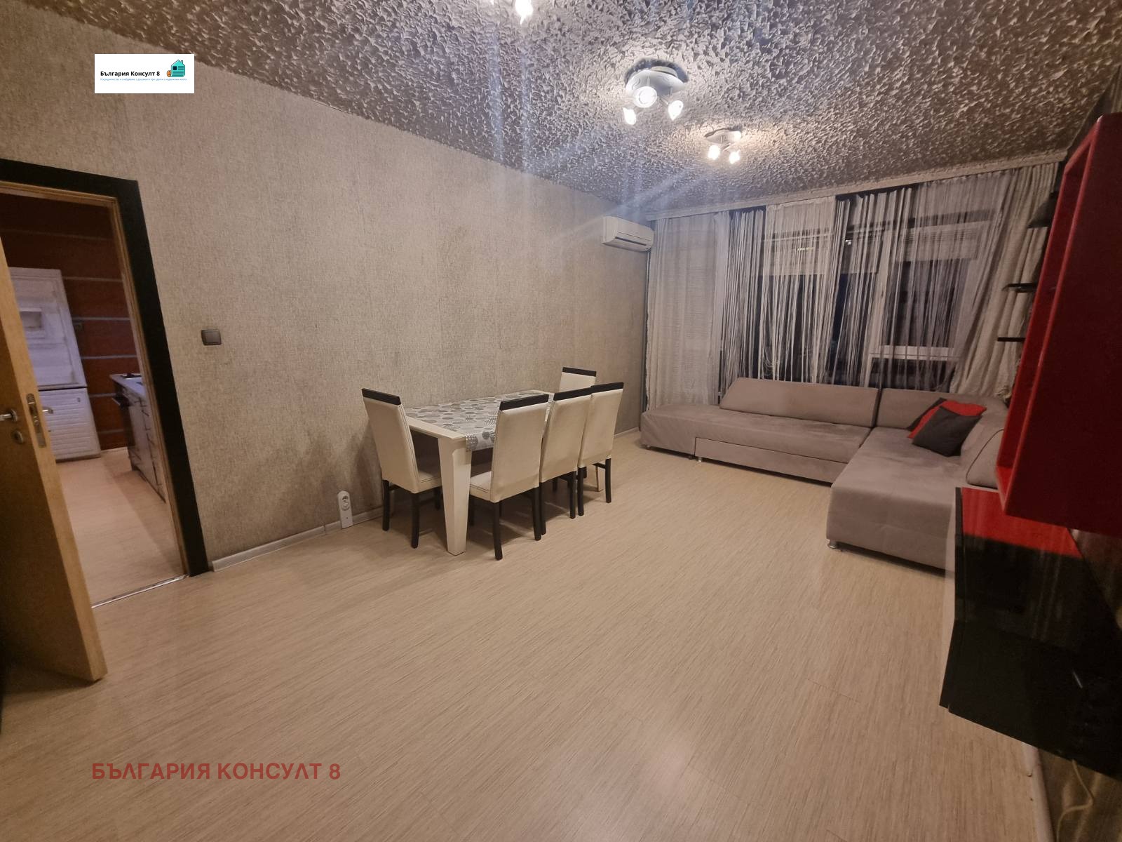 ���� ��� ���� 2-����� | Imot.bg � ����������� 3