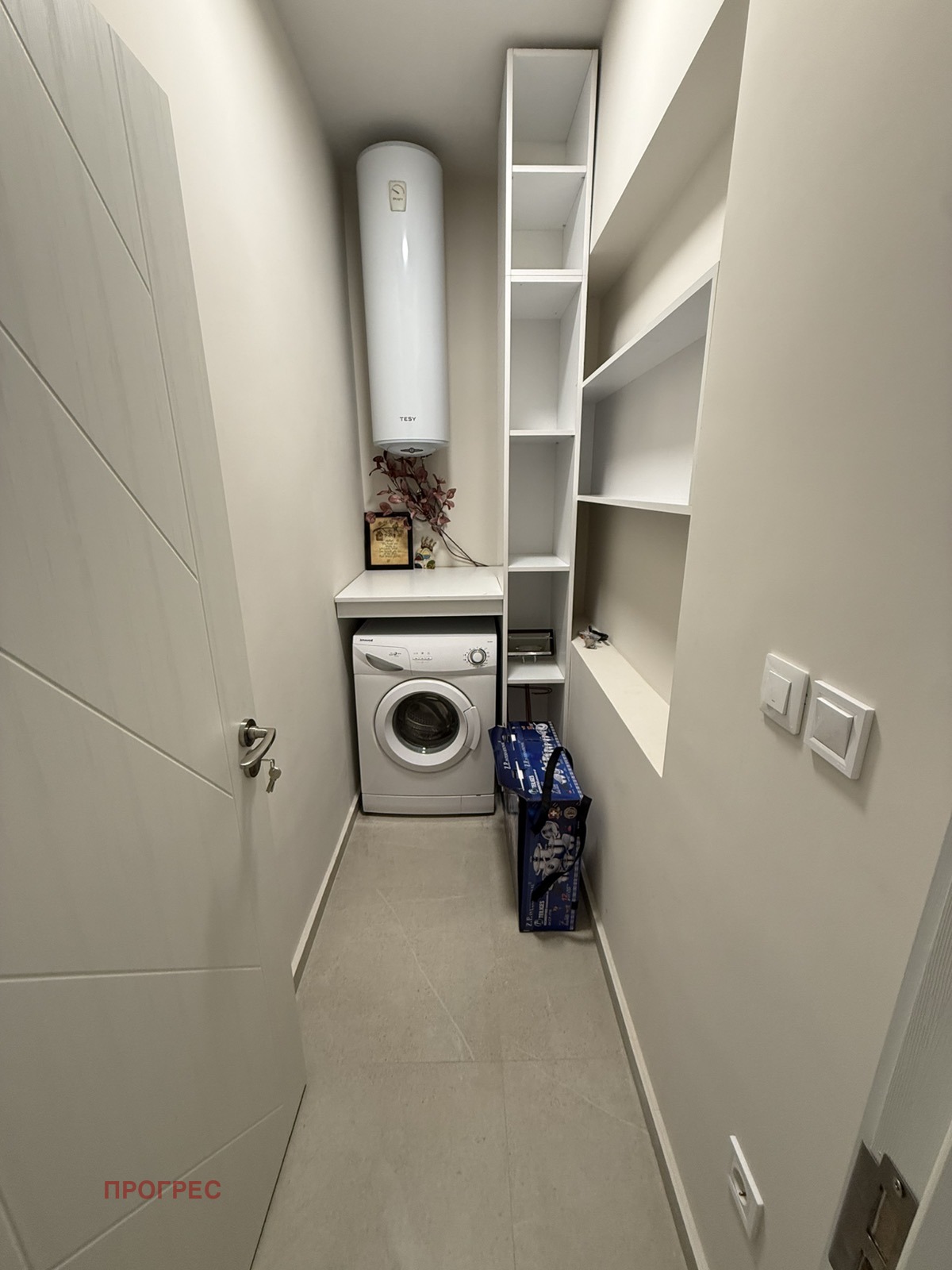 ���� ��� ���� 2-����� | Imot.bg � ����������� 11