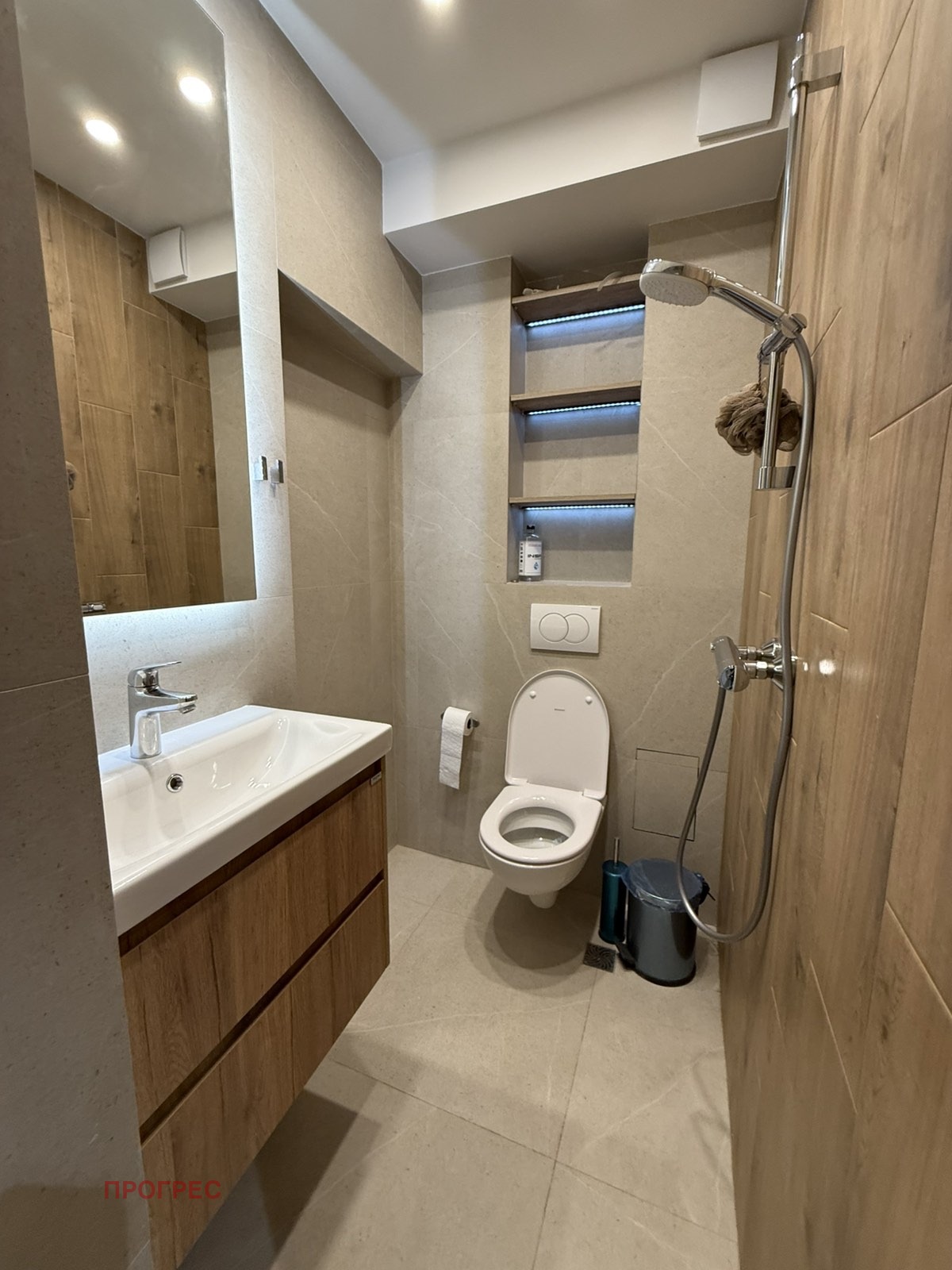 ���� ��� ���� 2-����� | Imot.bg � ����������� 13