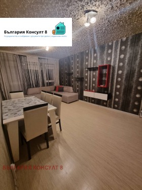 ���� ��� ���� 2-����� | Imot.bg � ����� ������ 4