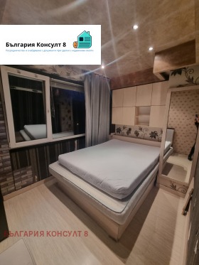 ���� ��� ���� 2-����� | Imot.bg � ����� ������ 5