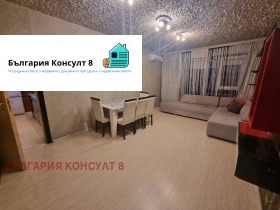 ���� ��� ���� 2-����� | Imot.bg � ����� ������ 3