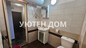 ���� ��� ���� 2-����� | Imot.bg � ����� ������ 7