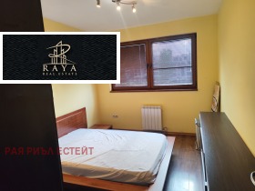 ���� ��� ���� 2-����� | Imot.bg � ����� ������ 3