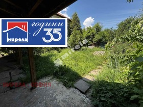 ���� ��� ���� 2-����� | Imot.bg � ����� ������ 7