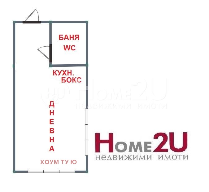 Дава под наем  1-стаен град София , Надежда 3 , 47 кв.м | 84730047 - изображение [11]