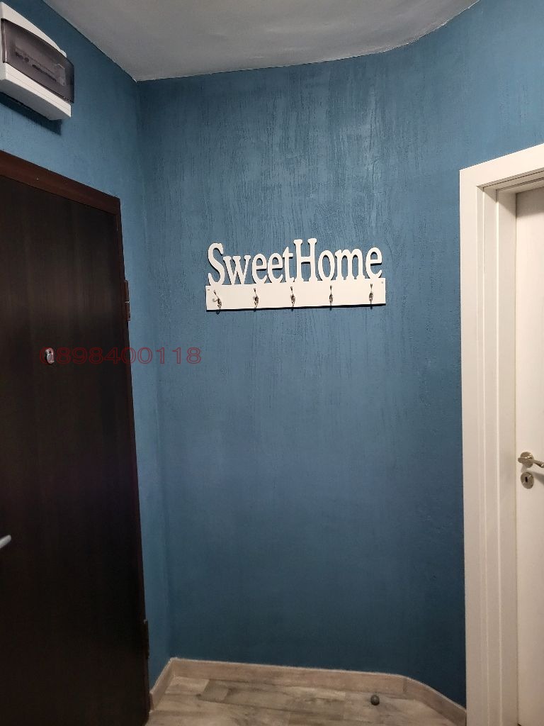 ���� ��� ���� 2-����� | Imot.bg � ����������� 8