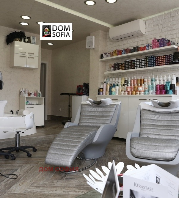 ���� ��� ���� ����������/���������� ����� | Imot.bg � ����������� 1