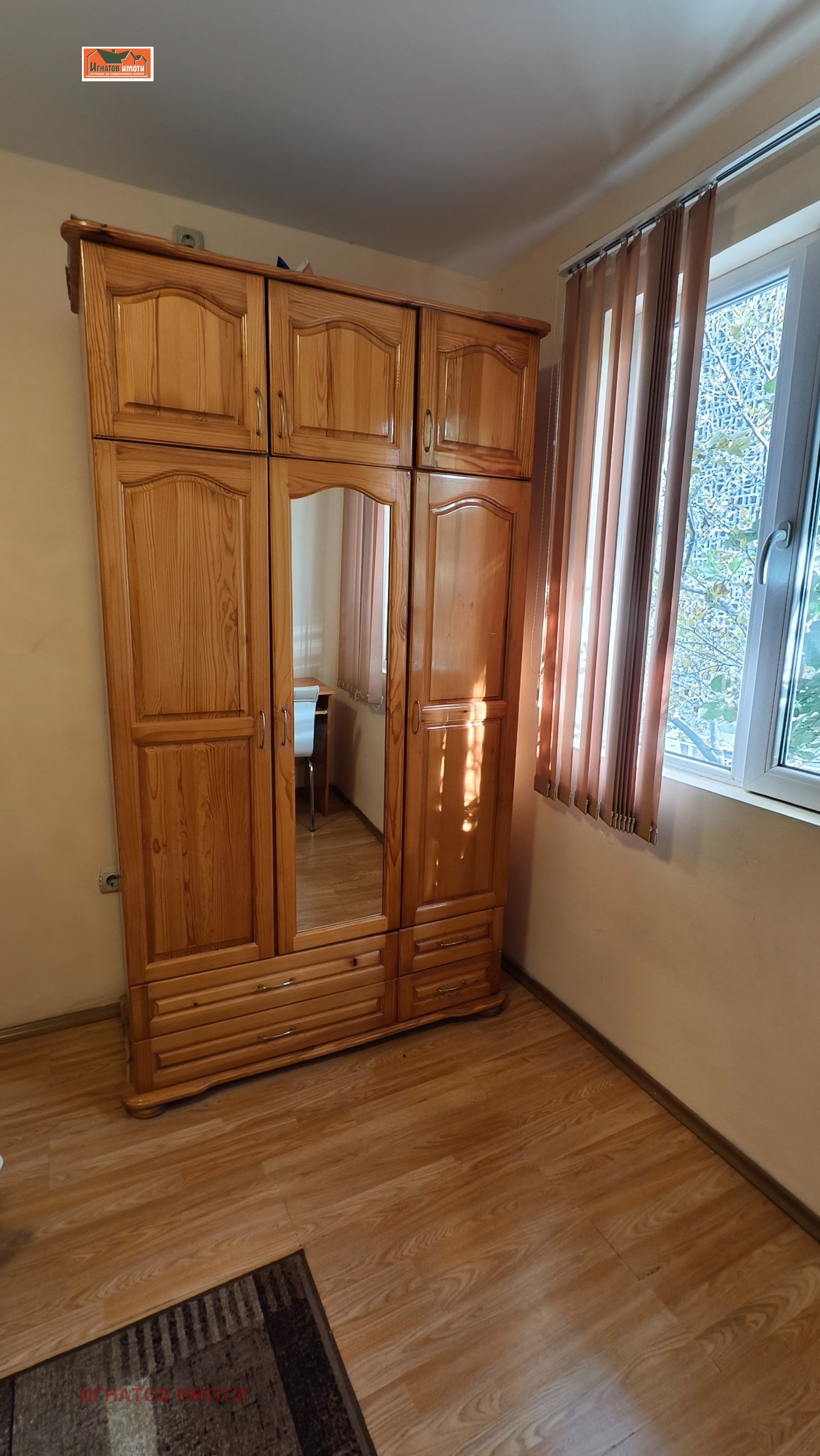 ���� ��� ���� 2-����� | Imot.bg � ����������� 12