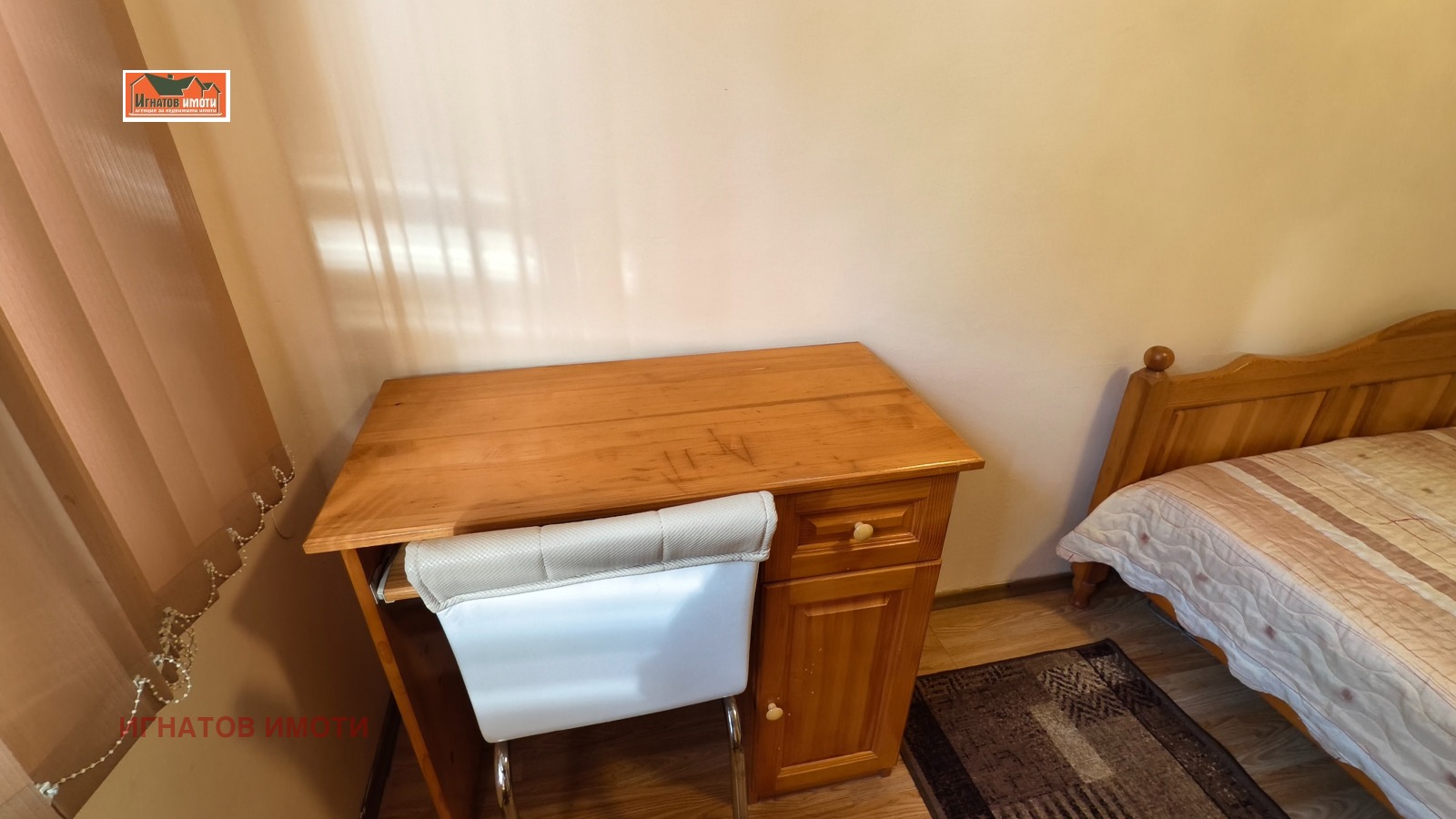 ���� ��� ���� 2-����� | Imot.bg � ����������� 11