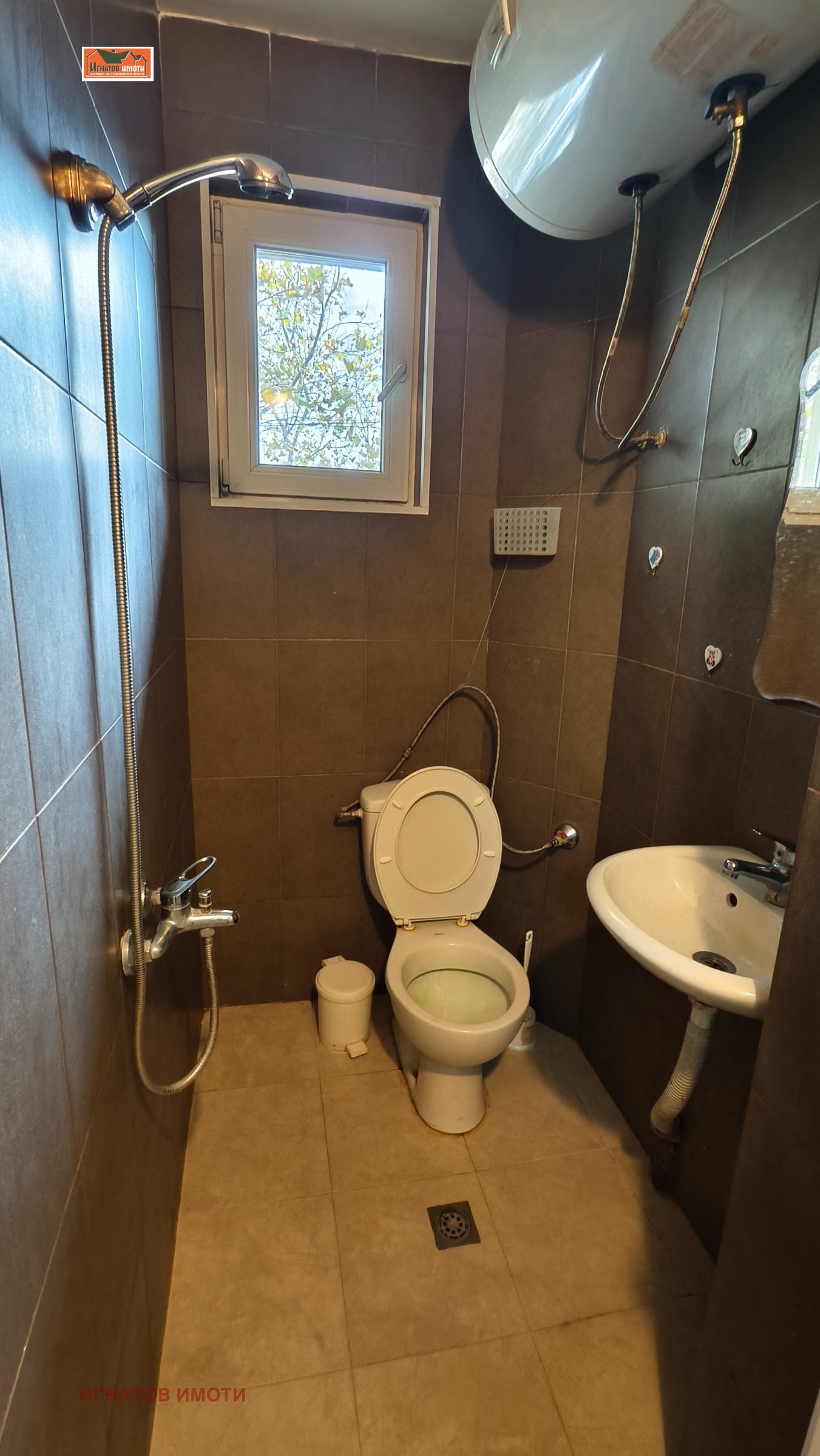 ���� ��� ���� 2-����� | Imot.bg � ����������� 14