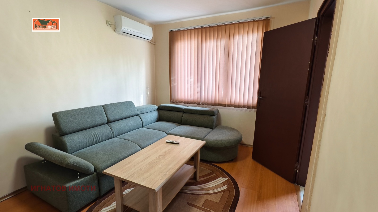 ���� ��� ���� 2-����� | Imot.bg � ����������� 2