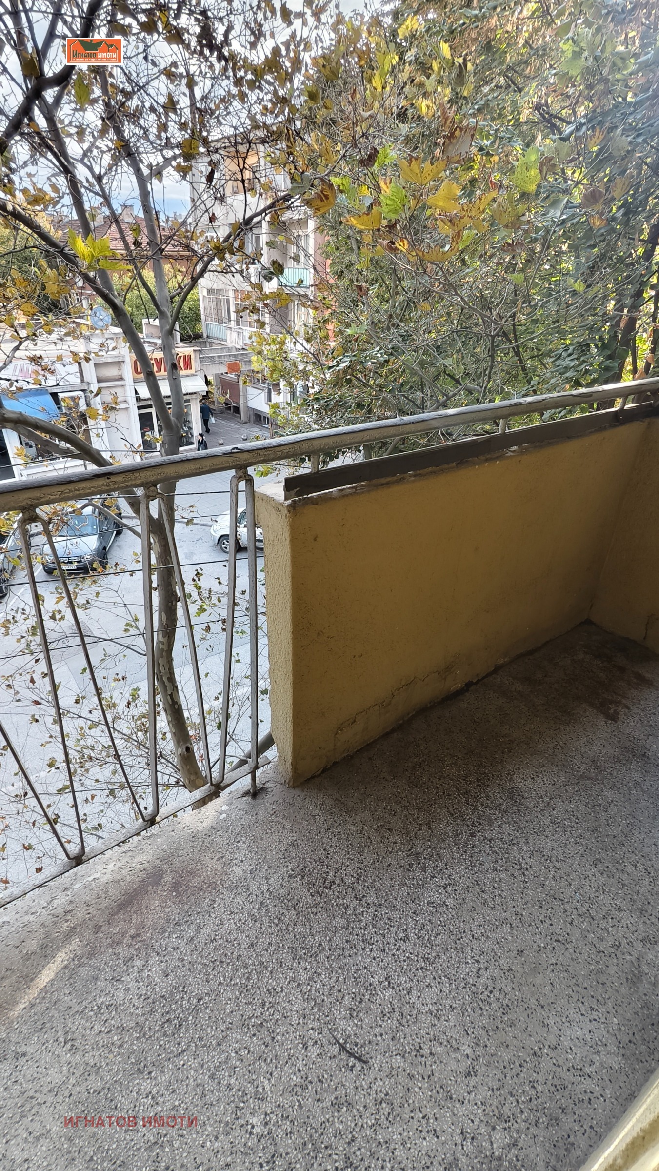 ���� ��� ���� 2-����� | Imot.bg � ����������� 7