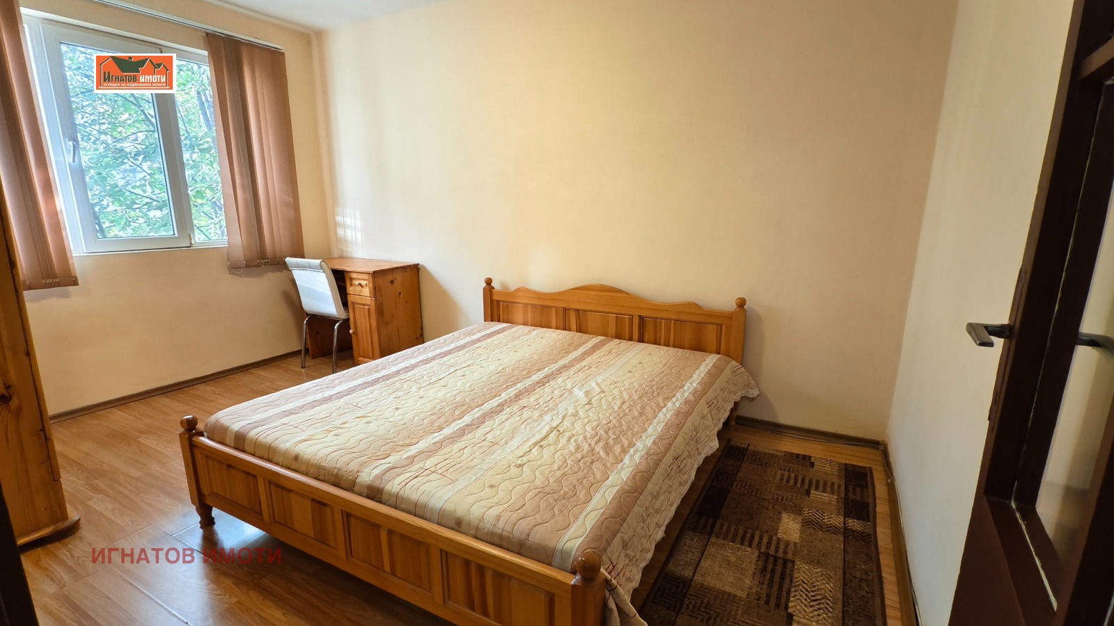 ���� ��� ���� 2-����� | Imot.bg � ����������� 8