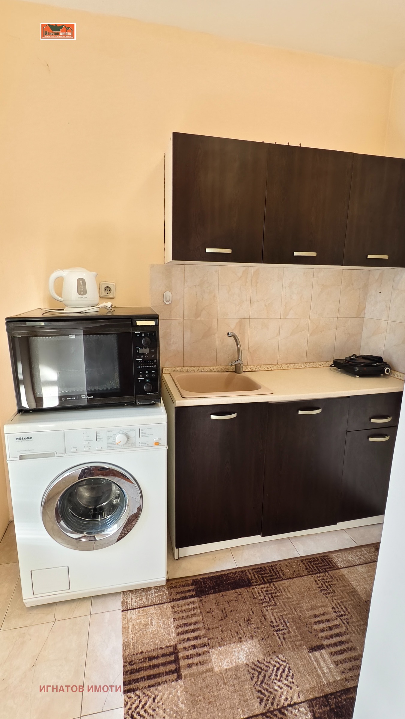 ���� ��� ���� 2-����� | Imot.bg � ����������� 5