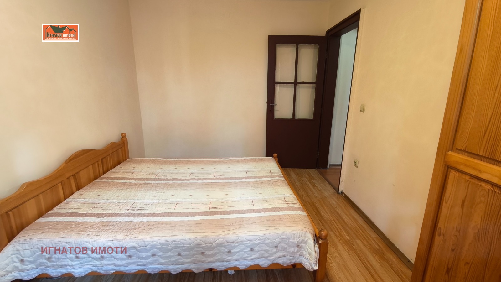 ���� ��� ���� 2-����� | Imot.bg � ����������� 10