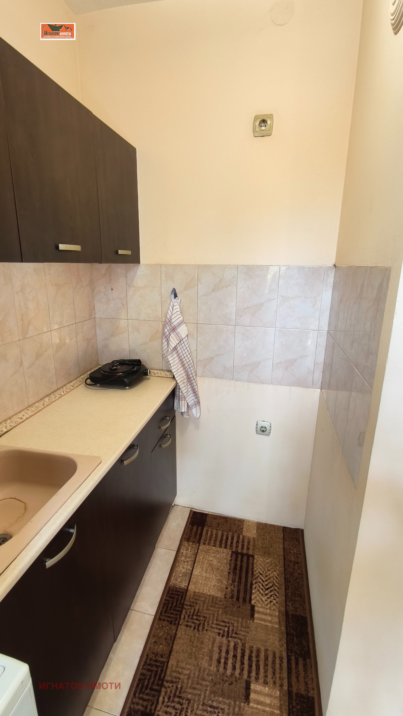 ���� ��� ���� 2-����� | Imot.bg � ����������� 6