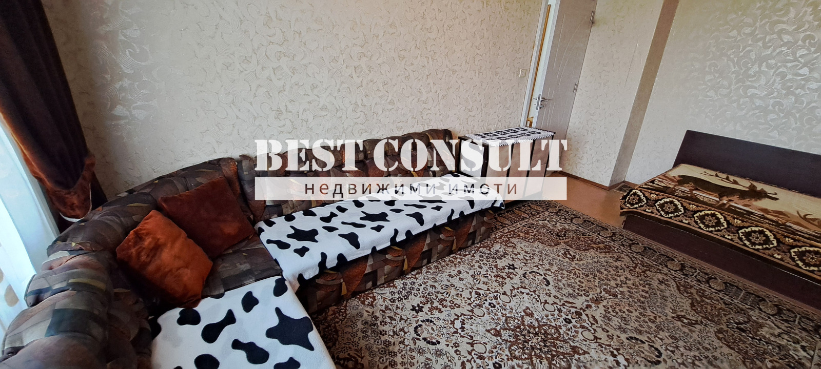 ���� ��� ���� 2-����� | Imot.bg � ����������� 4