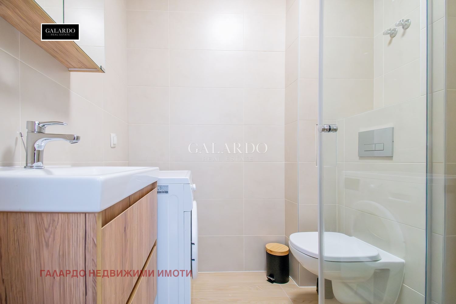 ���� ��� ���� 2-����� | Imot.bg � ����������� 13