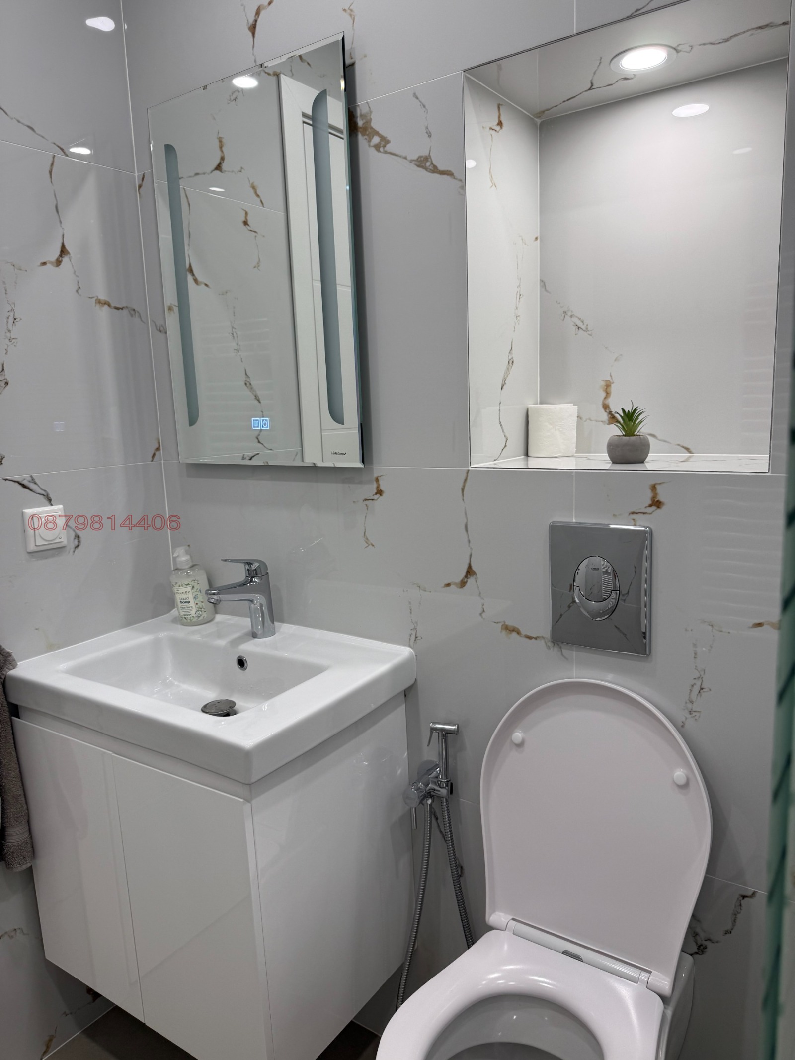 ���� ��� ���� 2-����� | Imot.bg � ����������� 13