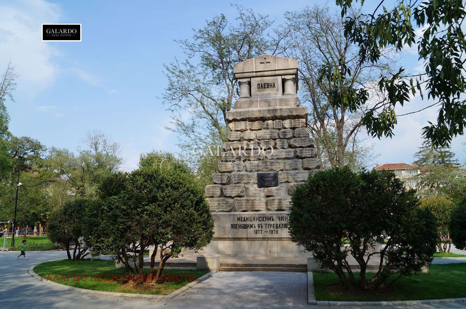 ���� ��� ���� ������� | Imot.bg � ����������� 1