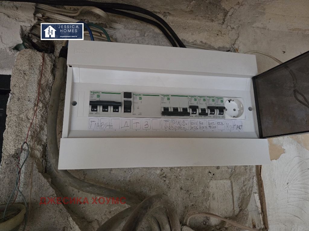 ���� ��� ���� ����� | Imot.bg � ����������� 4