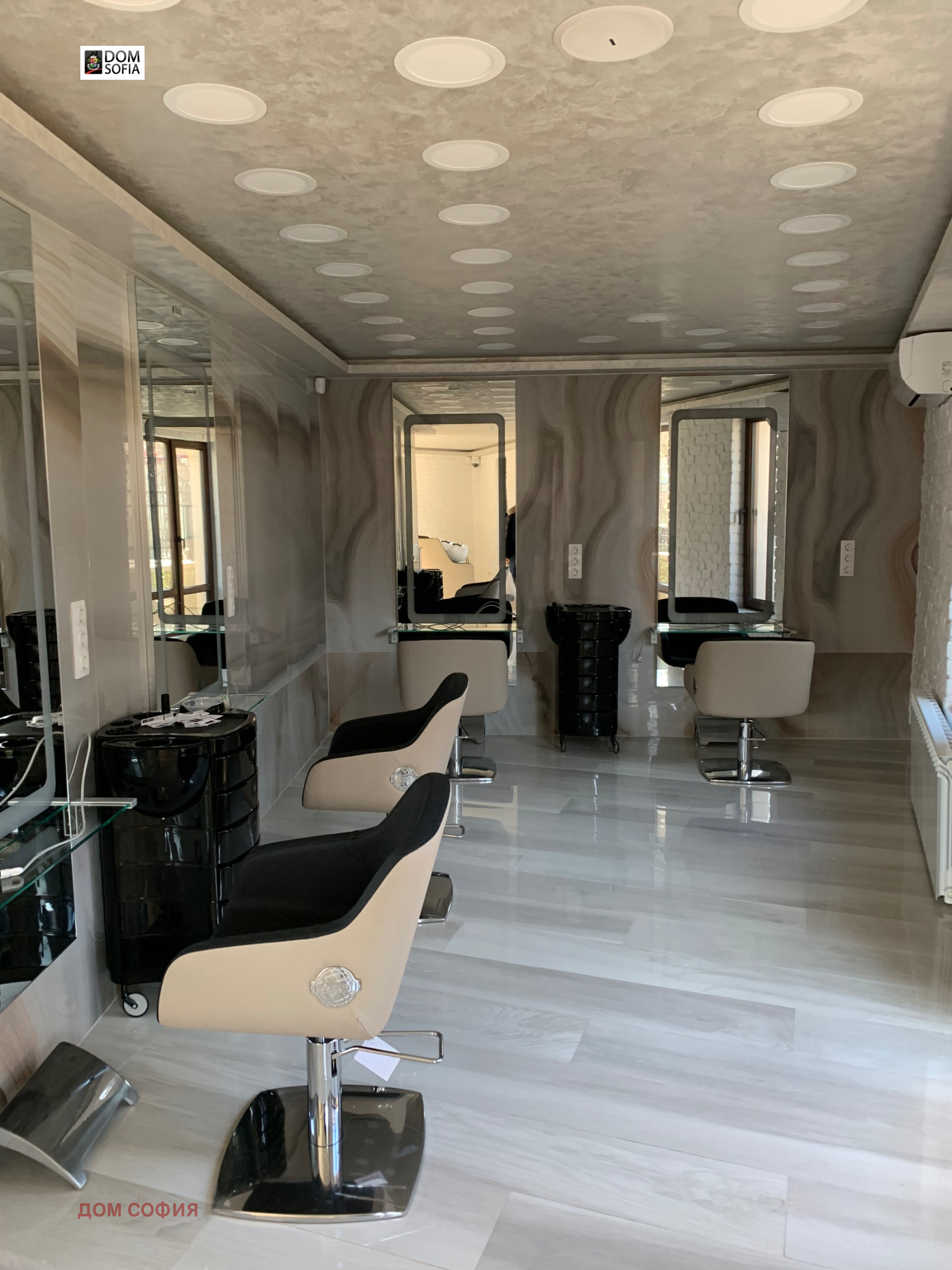 ���� ��� ���� ����������/���������� ����� | Imot.bg � ����������� 2