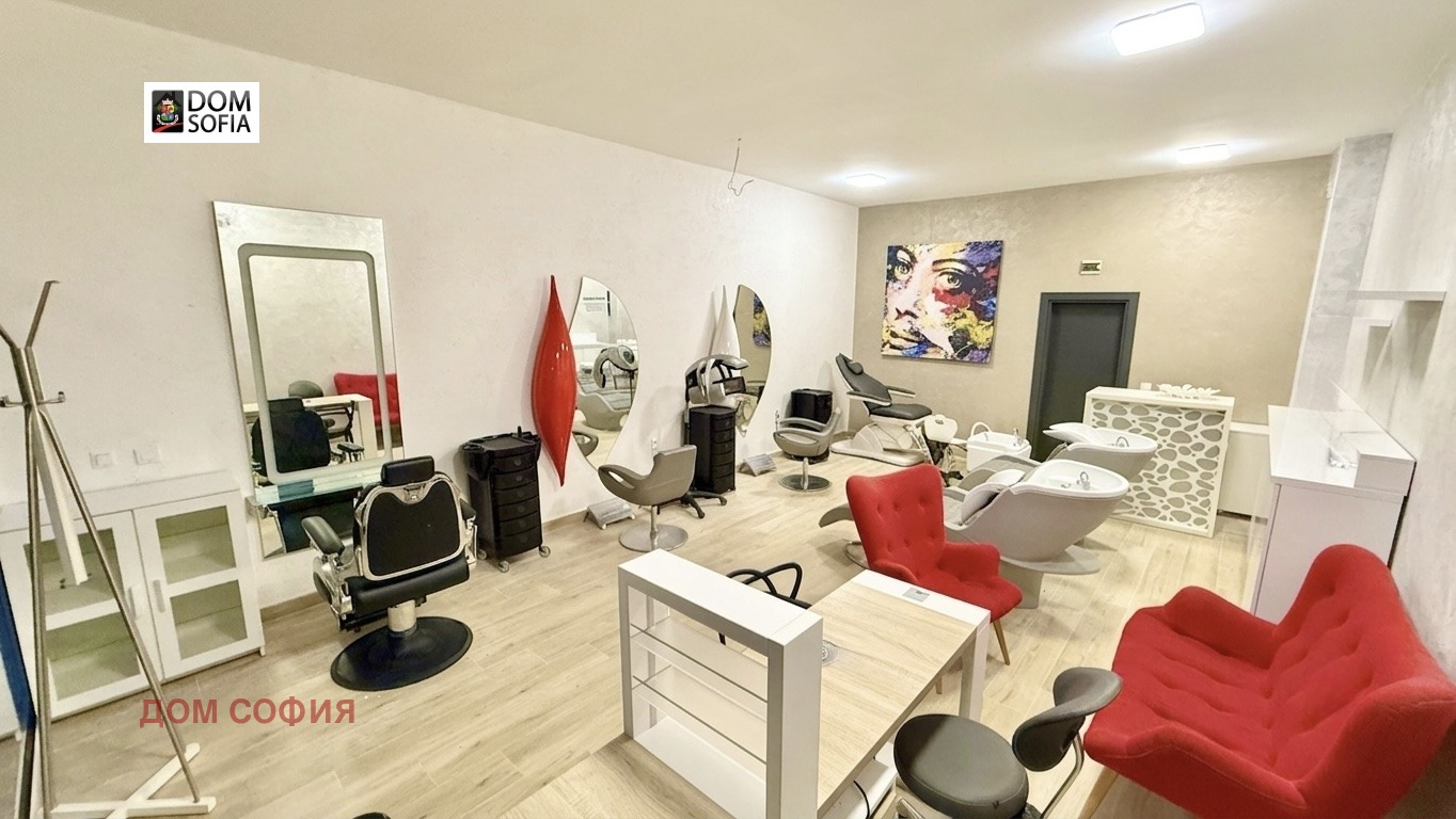 ���� ��� ���� ����������/���������� ����� | Imot.bg � ����������� 1